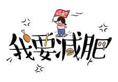上海喝茶暗号微信群
