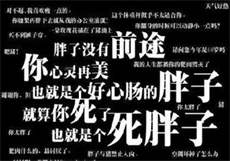 上海安亭水磨90分钟不限次
